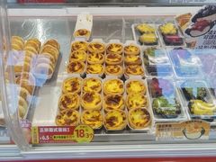 -味多美蛋糕(古城店)