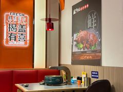 -龙虾奇迹(大华三路店)