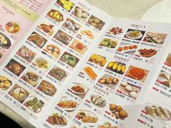 -锦粤宫·精致粤菜(阳西店)