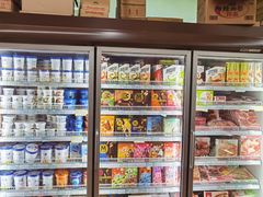 -婕妮璐超市 Jenny Lou’s Shop(三里屯店)