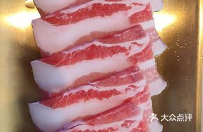 Iberian Thin-Sliced Pig's Trotter