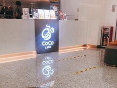 -CoCo都可(东城万达店)