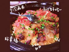 -馬蘭花開(车站大道店)