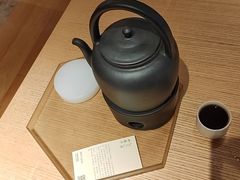 -tea'stone (万象天地店)