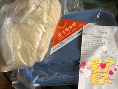 -老半斋(福州路店)