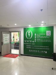 -可丽可心身材管理中心