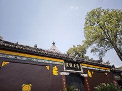 -宝光寺