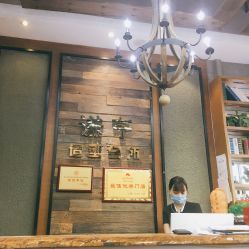 -谦亨·Hair·Salon