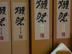 -有喜屋·鲜鸡烧鸟·居酒屋(安龙路店)