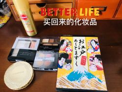 点击看大图 -cocokarafine可开嘉来