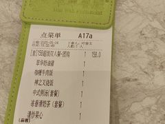 -翠华餐厅(正佳广场店)