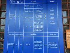 -保定直隶总督署博物馆