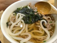 -森味花园·日本料理(伊藤洋华堂亚运村店)