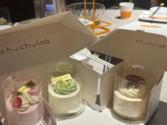 -chuchulab日式短蛋糕(粤海天地店)