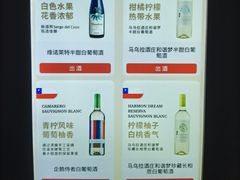 -ibarrel爱杯·bistro&brunch(江宁路店)