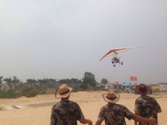 iphone_upload_pic-海滨假日渔家海鲜