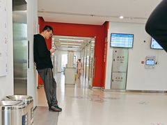 -上海市徐汇区口腔医院