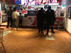 -肯德基(绥芬河青云店)