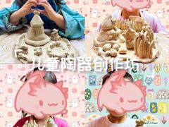 -尼莫儿童美术(三阳路融科天城校区)