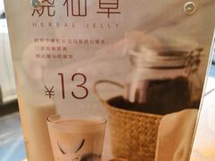 -爱达乐面包生日蛋糕(华油路店)