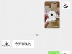 -美滋每客(大同店)