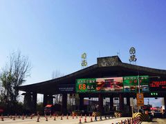 -西昌邛海宾馆
