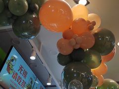 -迷客夏Milksha(无锡苏宁店)