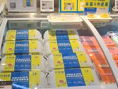 -盒马鲜生(红莲店)