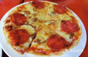 Havana Pizza