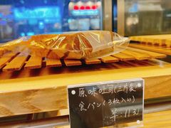 -帝戎(禾祥西路店)