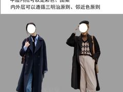 -南京大牌档(人民广场店)