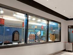 -便宜坊烤鸭店(科创店)