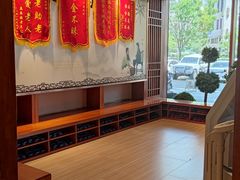 -木子塘汗蒸生活馆(财富港店)