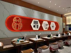 -松鹤楼面馆(天一广场店)
