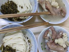 猪蹄面-盛兴面馆(真儒大厦店)
