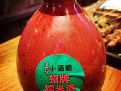 -串大叔炭火烤串·鸡西大冷面刀削面(总店)