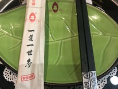 -一叶一世界·素食餐厅(锦华万达店)
