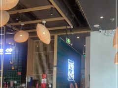 大堂-采椰郎椰子鸡(融创茂店)