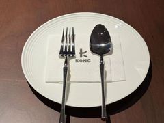 -KONG