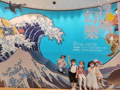 -杨梅红艺术教育(百花教学中心)