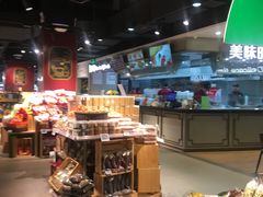 -中百仓储超市有限公司(越秀星汇维港店)