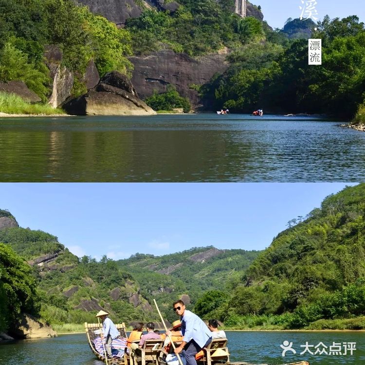五一福建自驾游攻略，总有一条适合你