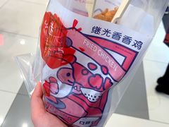 -凯德广场(武胜路店)