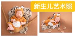 -蓓爱娇琪月子会所(虹口店)