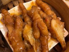 招牌凤爪-新大咀港式茶餐厅(宝山万达店)