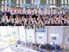 -广州白云国际机场
