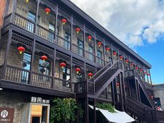 -中华巴洛克风情街