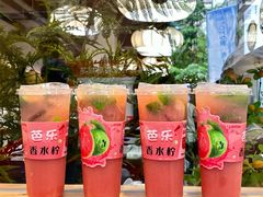 -旺爷砂锅·茶作(国贸城店)