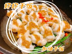 -树下时尚餐厅(翠园街店)