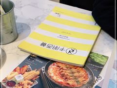 -卡朋西餐(较场西路店)